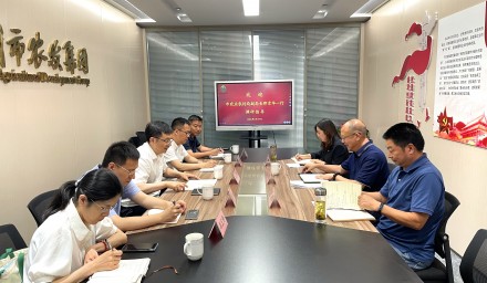 杭州市農(nóng)業(yè)農(nóng)村局副局長邵京華一行蒞臨集團公司調(diào)研指導