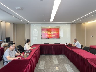 杭州種業(yè)集團召開2025年第四次理論學(xué)習(xí)中心組學(xué)習(xí)會暨讀書班