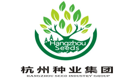 杭州種業集團有限公司利豐種業科學研究院倉庫用房（徑山）提升改造項目詢價公告